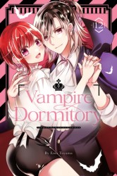 Vampire Dormitory 12