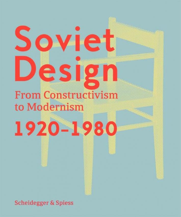 Soviet Design