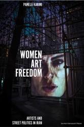 Women, Art, Freedom • Women, Art, Freedom