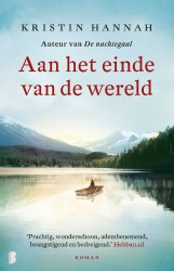 Aan het einde van de wereld