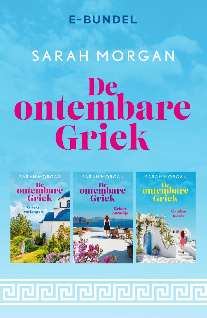 De ontembare Griek