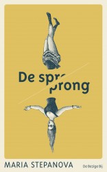 De sprong • De sprong