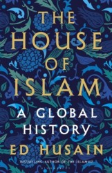 The House of Islam