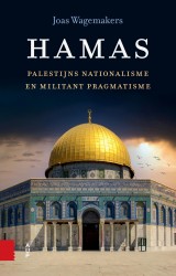 Hamas • Hamas