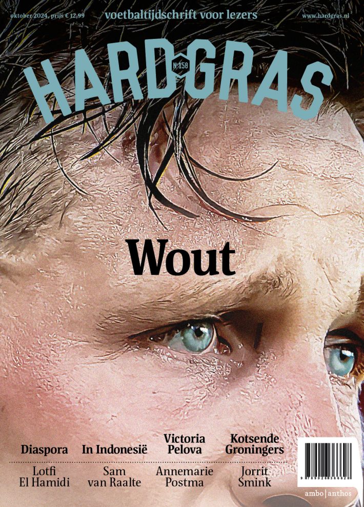 Hard gras 158 • Hard gras 158 - oktober 2024