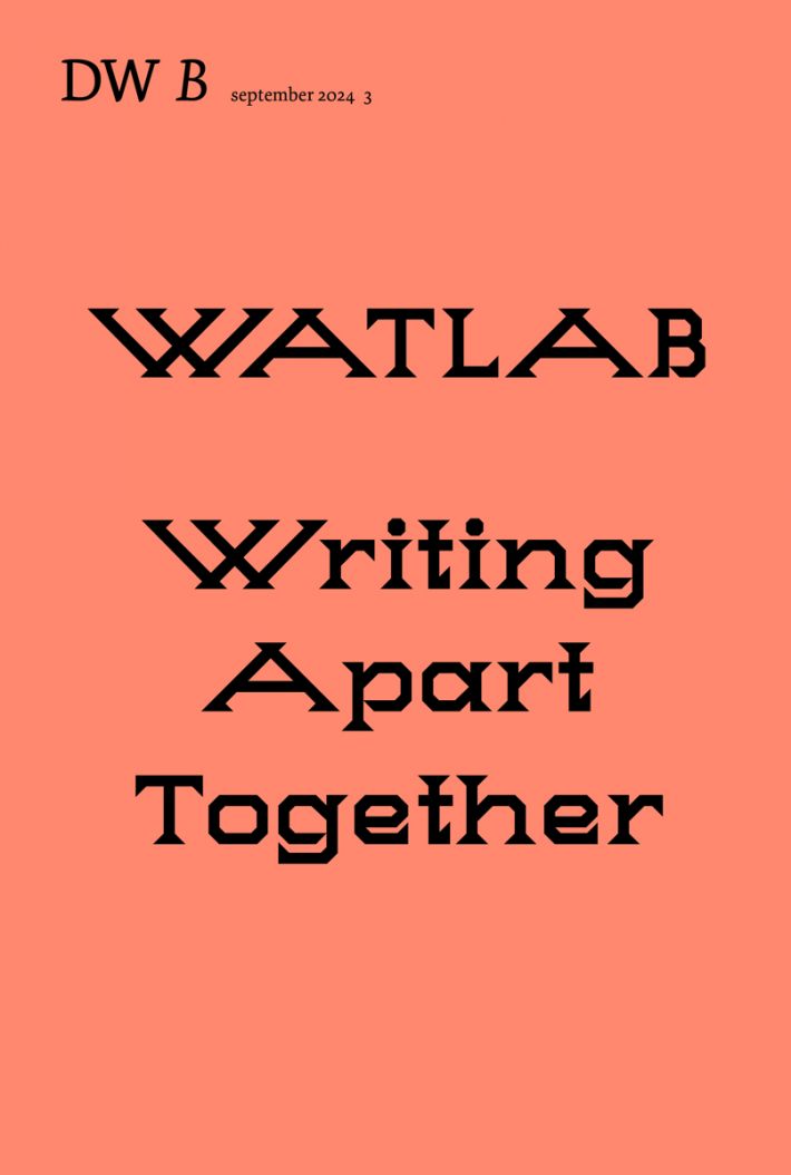 Watlab