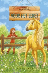 Voor het eerst