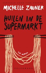 Huilen in de supermarkt