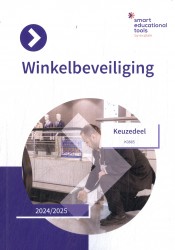 Keuzedeel Winkelbeveiliging