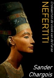 Nefertiti