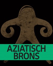 Aziatisch brons