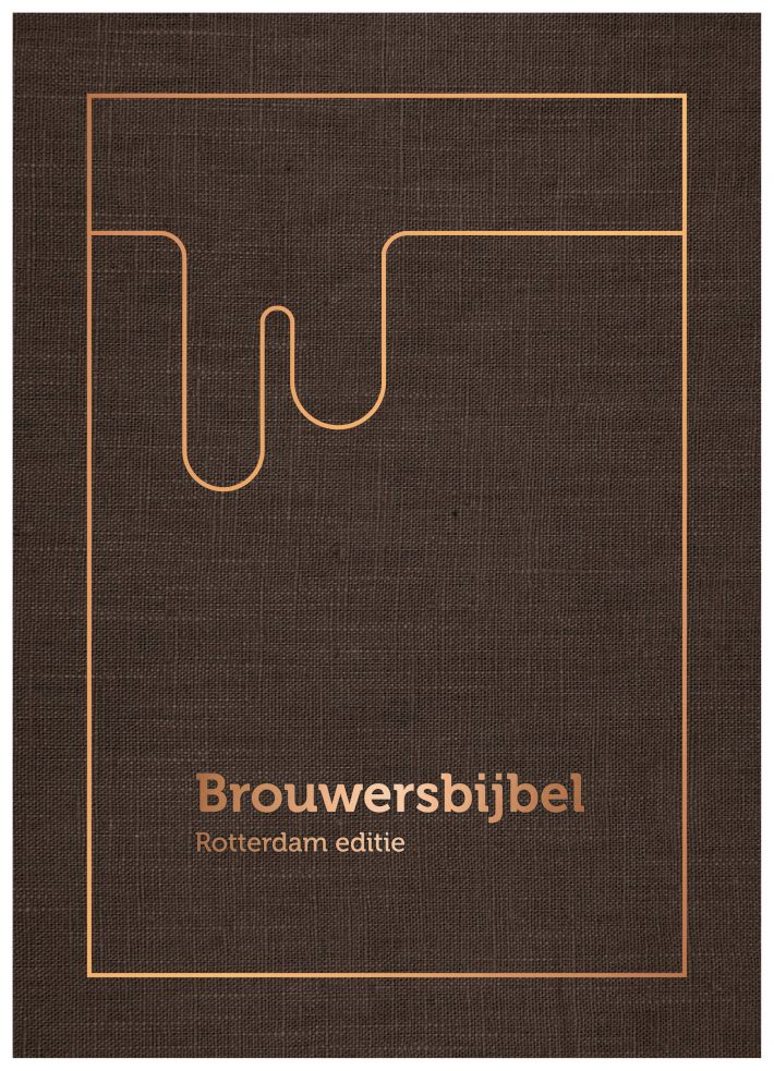 Brouwersbijbel Rotterdam