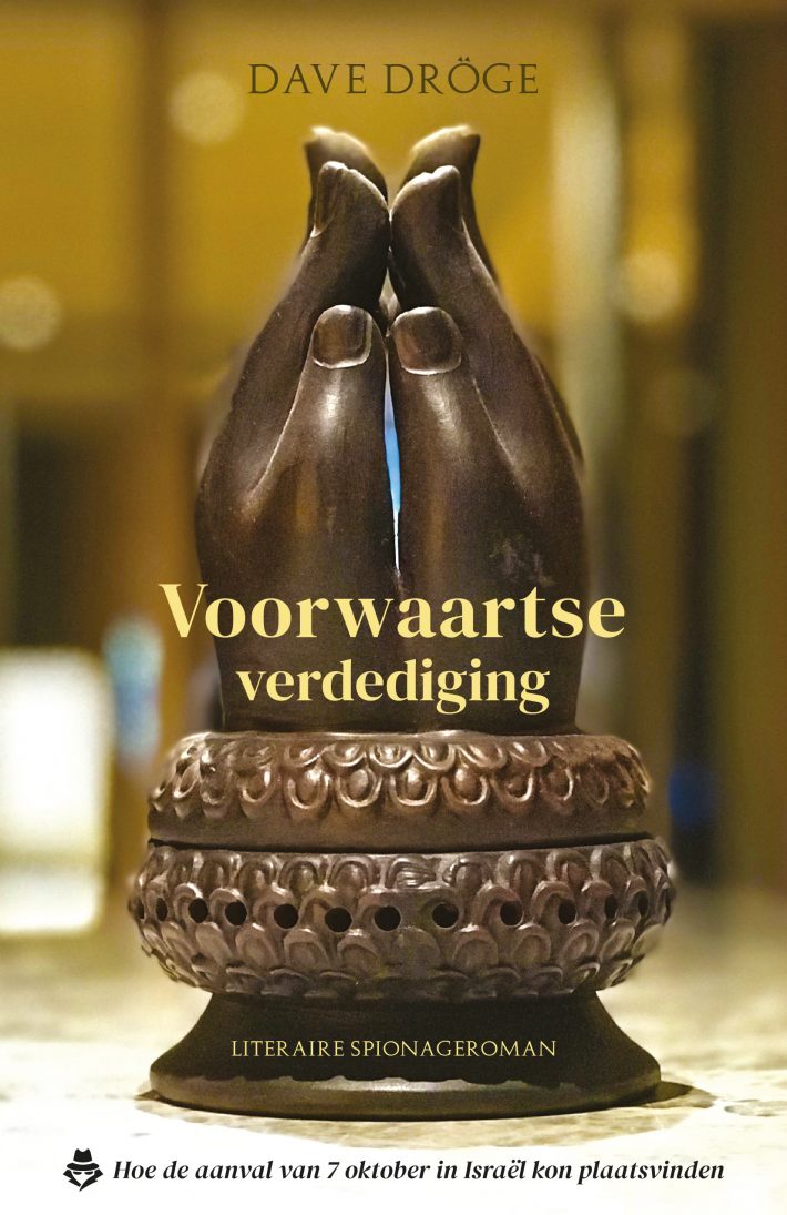 Voorwaartse verdediging • Voorwaartse verdediging