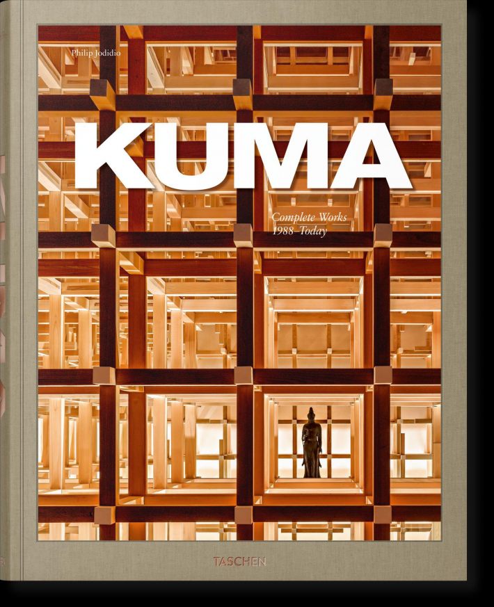 Kuma. Complete Works 1988–Today. 2021 Edition