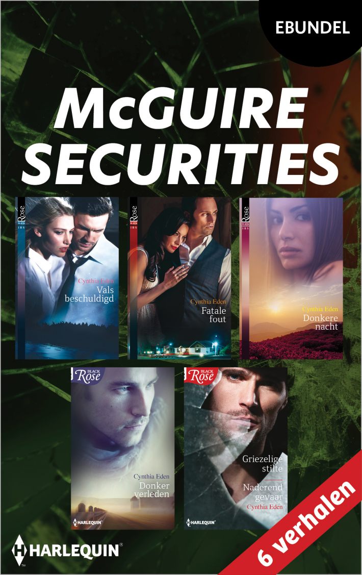 McGuire Securities