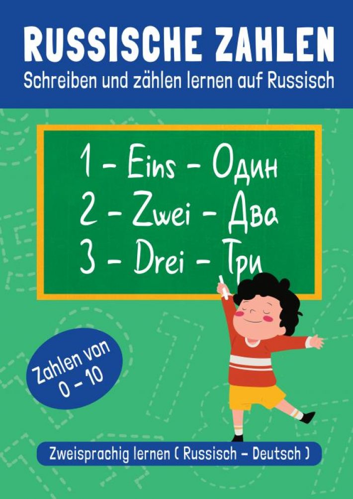 Russische Zahlen - Schreiben und zählen lernen auf Russisch