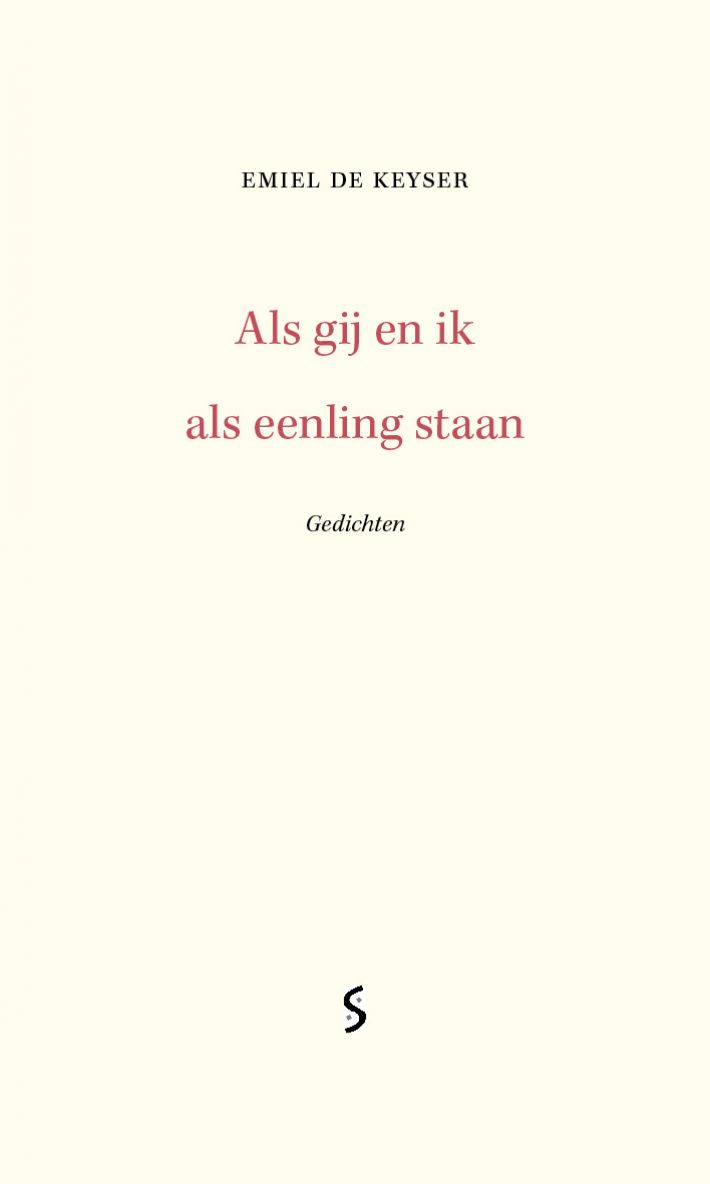 Als gij en ik als eenling staan