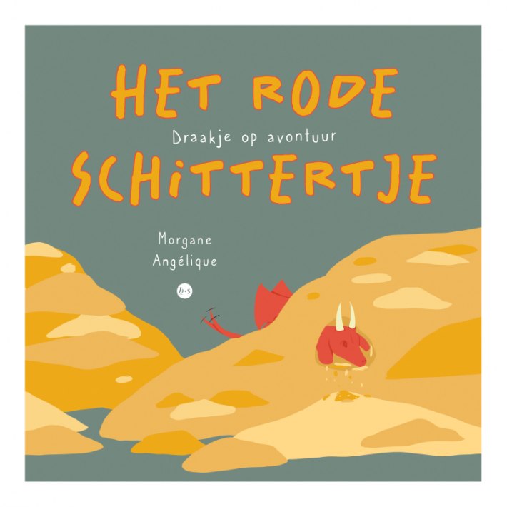 Het rode schittertje