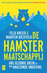 De hamstermaatschappij