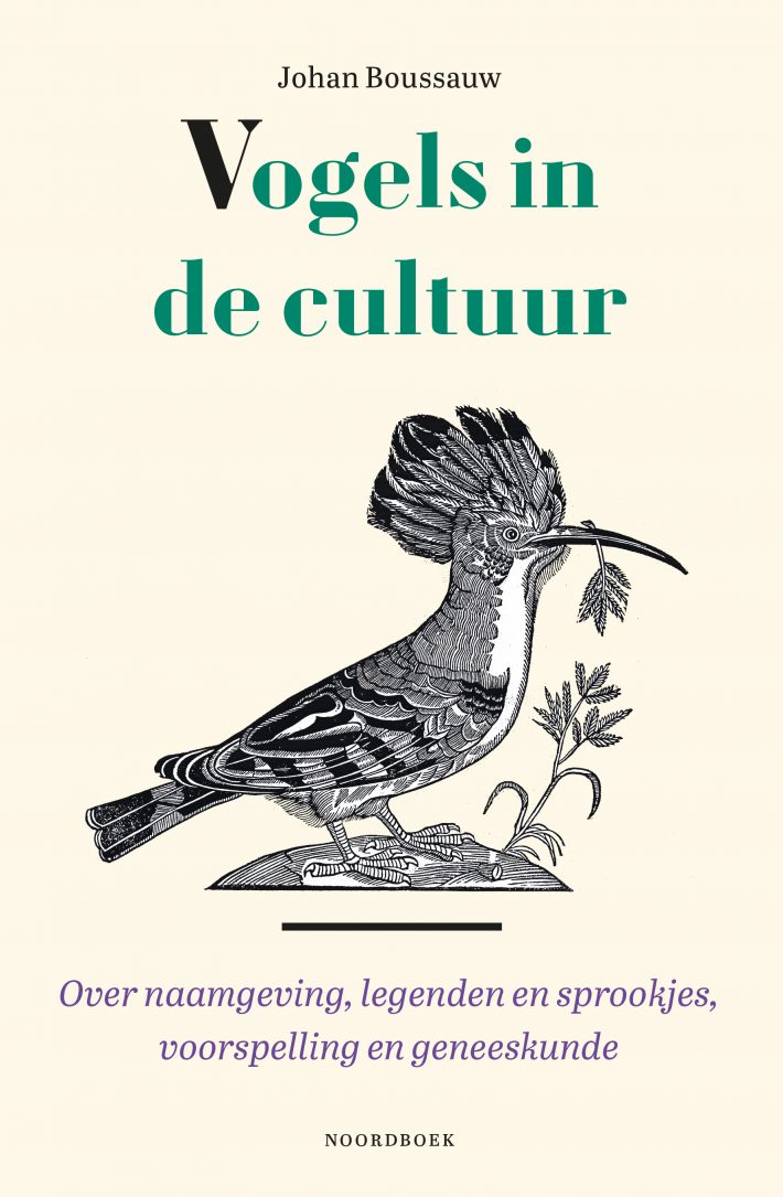 Vogels in de cultuur