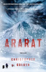 Ararat • Ararat