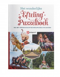 Het wonderlijke Efteling Puzzelboek