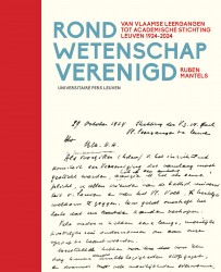 Rond wetenschap verenigd • Rond wetenschap verenigd • Rond wetenschap verenigd