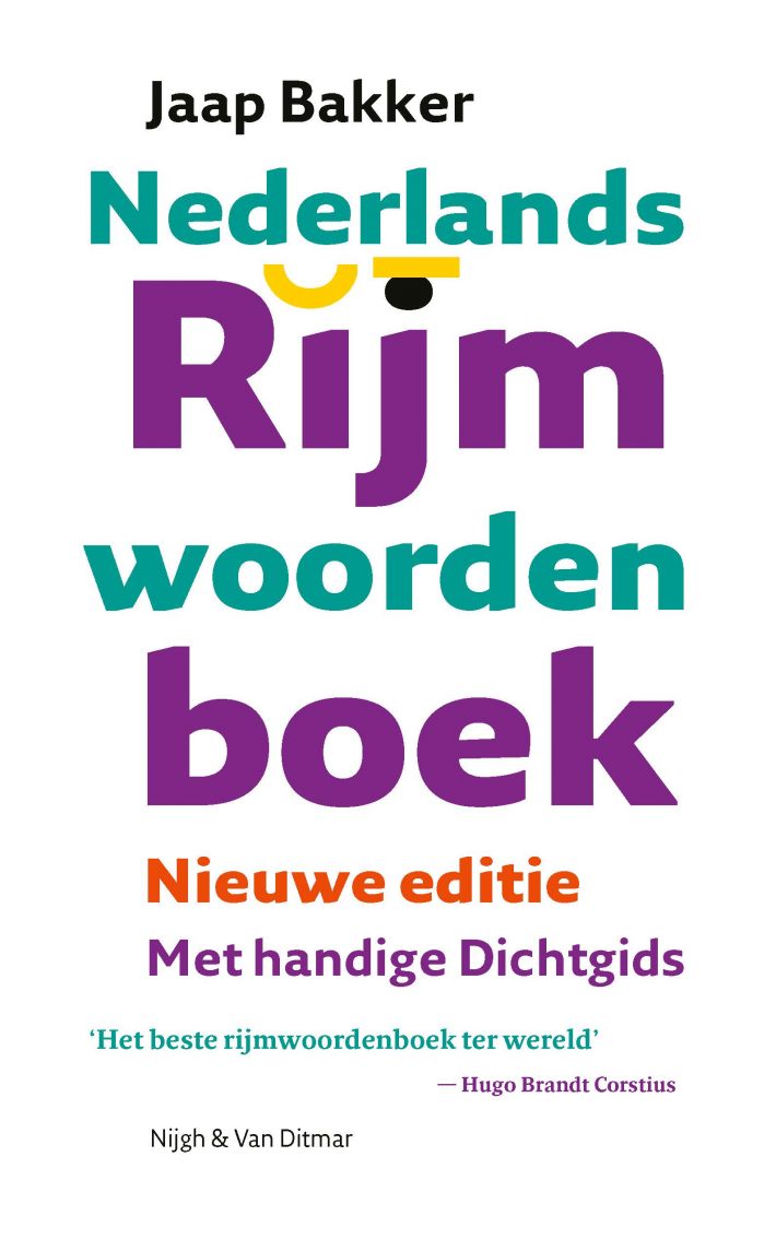 Nederlands Rijmwoordenboek