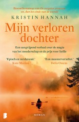 Mijn verloren dochter • Mijn verloren dochter