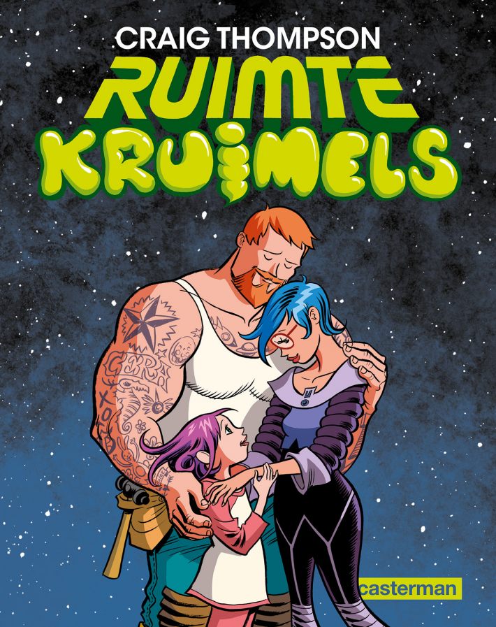 Ruimtekriebels