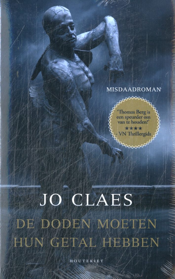 Jo Claes-pakket 2024