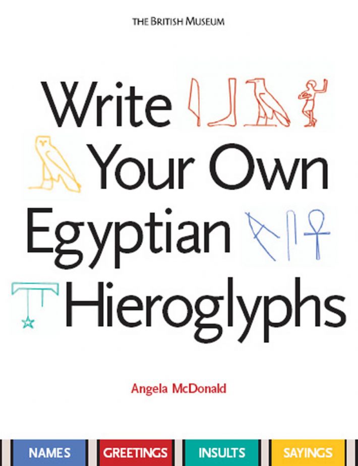 Write Your Own Egyptian Hieroglyphs