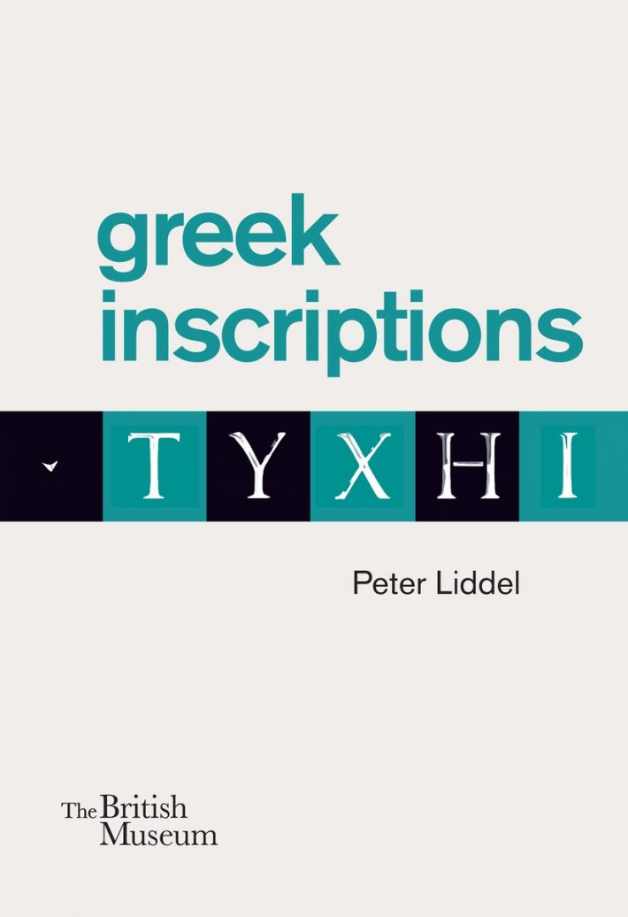 Greek inscriptions