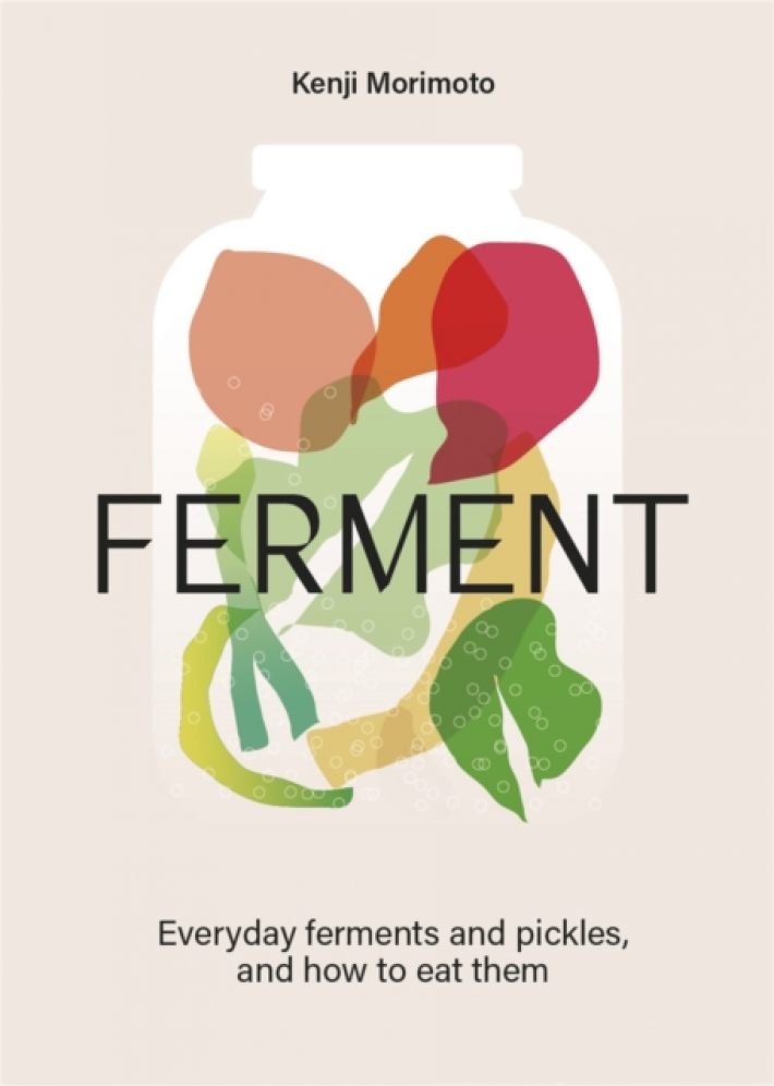 FERMENT