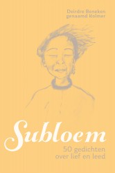 Subloem