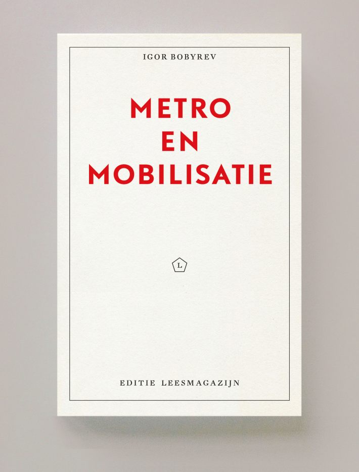 Metro en Mobilisatie