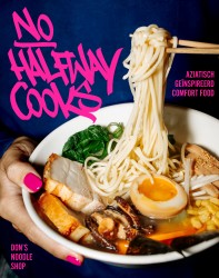 No Halfway Cooks