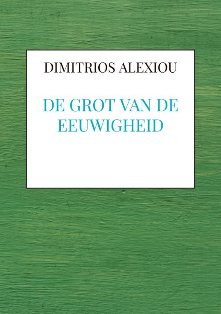 De Grot van de Eeuwigheid