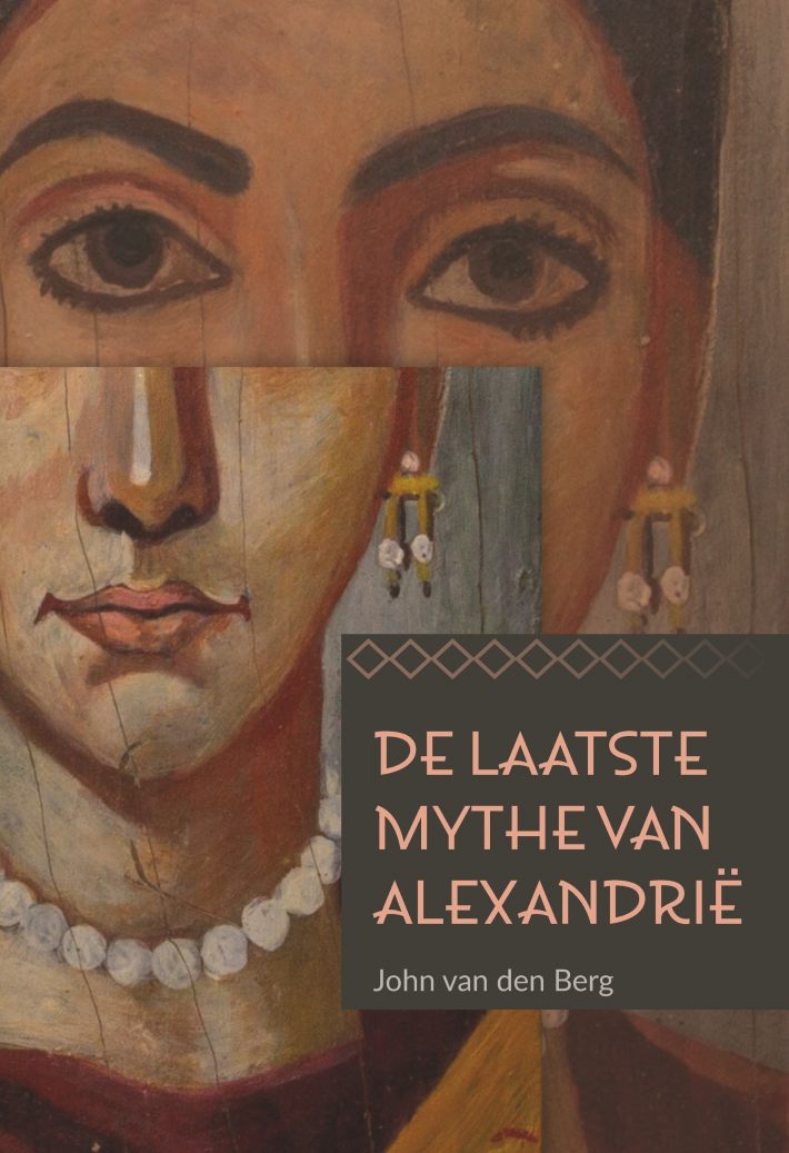 De laatste mythe van Alexandrië