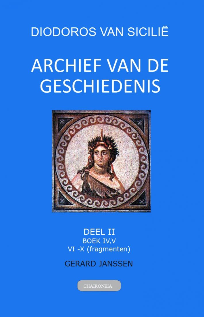 Archief van de Geschiedenis