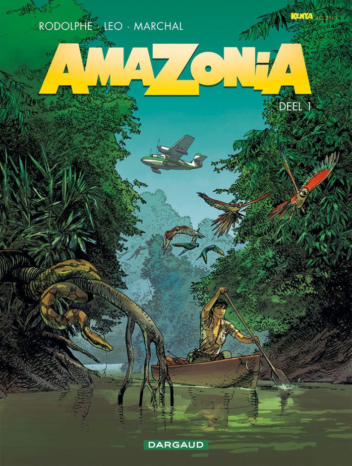 Amazonia