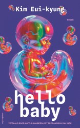 Hello baby • Hello baby