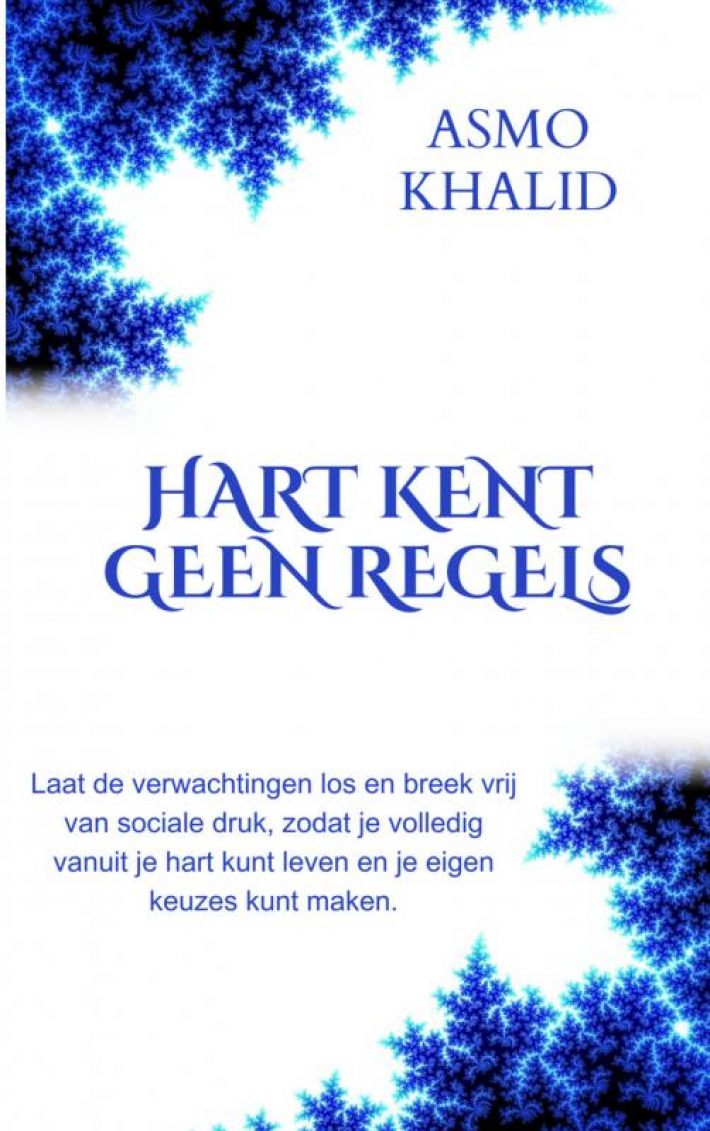 HART KENT GEEN REGELS