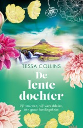 De lentedochter • De lentedochter