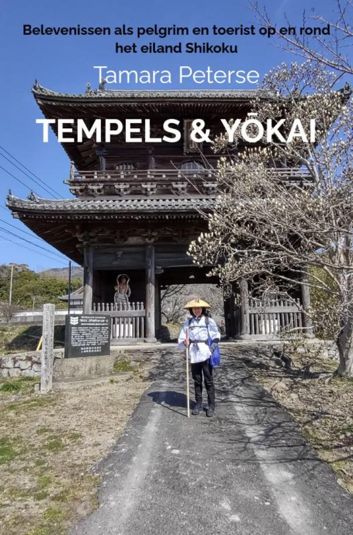 Tempels & Yōkai