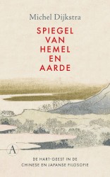 Spiegel van hemel en aarde