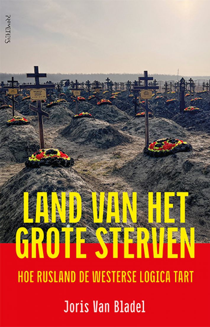 Land van het grote sterven