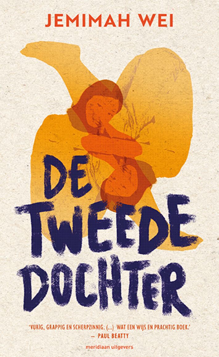 De tweede dochter • De tweede dochter