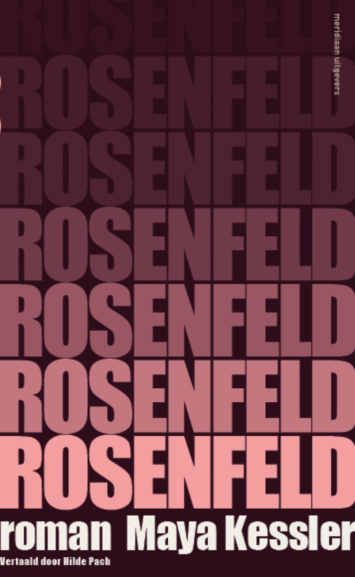 Rosenfeld