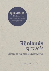 RIJNLANDS SRJAVELE